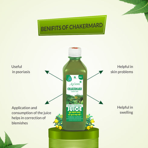 Axiom Jeevan Ras Chakarmard Juice